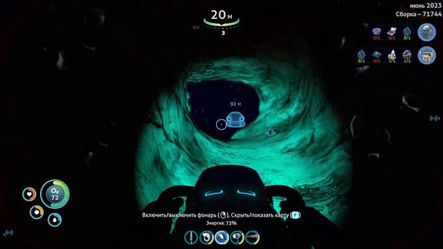 Subnautica #3