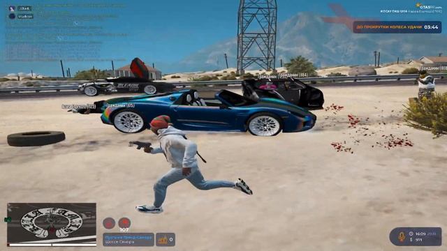 Держим всю трассу в страхе GTA 5|RP Rockford