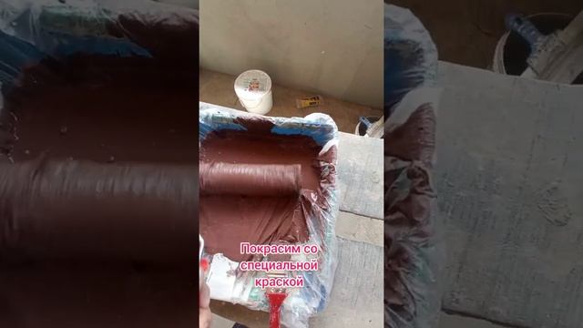 дкоративная штукатурка#жидкийтравертин#частьпервая#своимируками