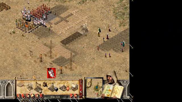 Stronghold Crusader 2