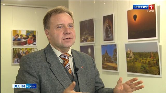 Выставка работ Евгения Рожкина в Сыктывкаре