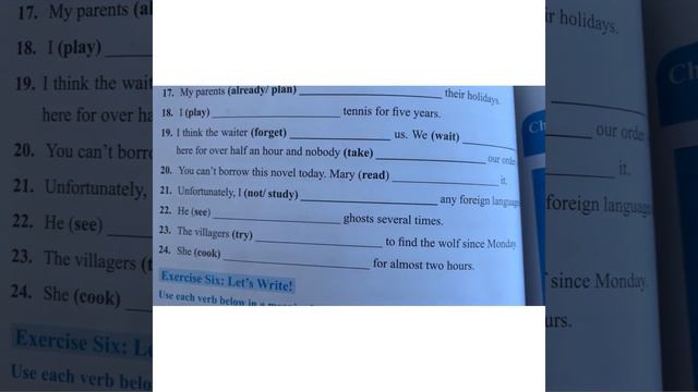 Present Prefect/ Present perfect progressive (Grade 9)