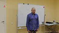 Ответы на вопросы участников вводной лекции. Вводная лекция 11 ноября 2014. 9 часть.