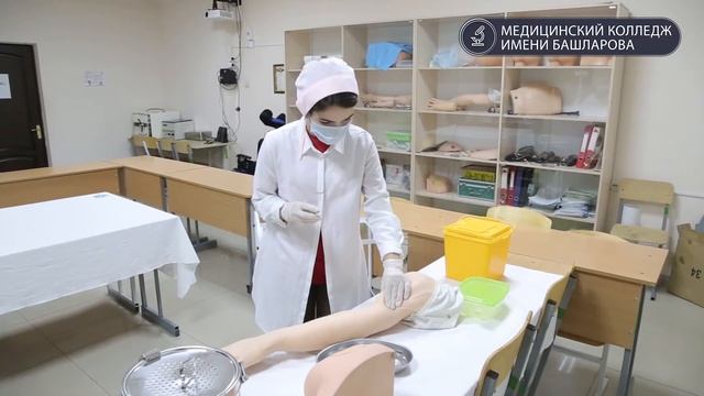 Слёт студенческой молодежи «МКиБ-2020»