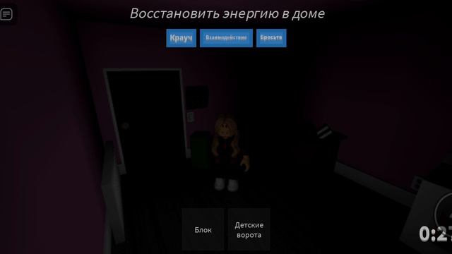 я была ребëнком и котом в Roblox