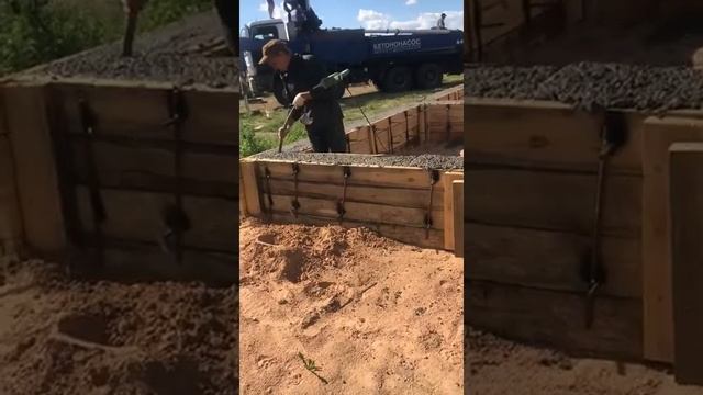 Заливка фундамента