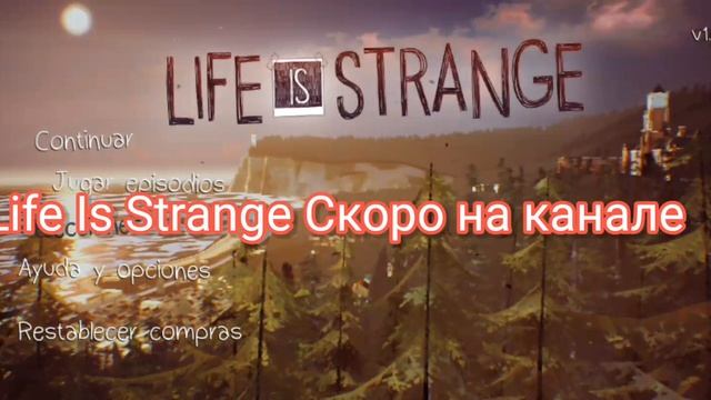 Life is Strange скоро на канале