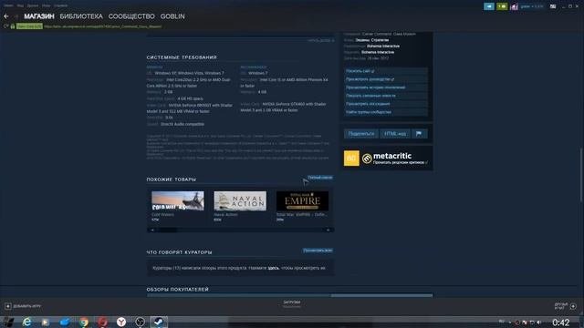 3 Магазин на проверку - GGsel.com ГДЕ КУПИТЬ ДЕШЕВЫЕ АКК МАЙНКРАФТ! ДЕШЁВЫЙ minecraft?!