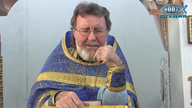 О Нерукотвором Храме, 4 декабря 2016