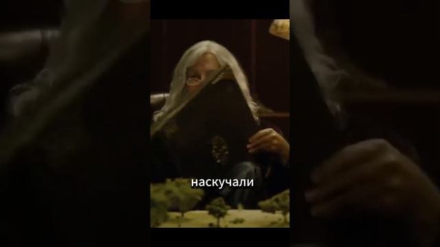 Управляет людьми сидя в кресле !#чтопосмотреть #фильмы #сериал