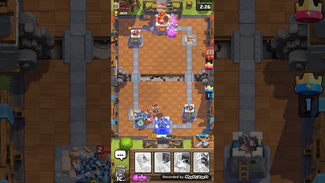 Какой колодой дойти до 6,7 арены в Clash royale!