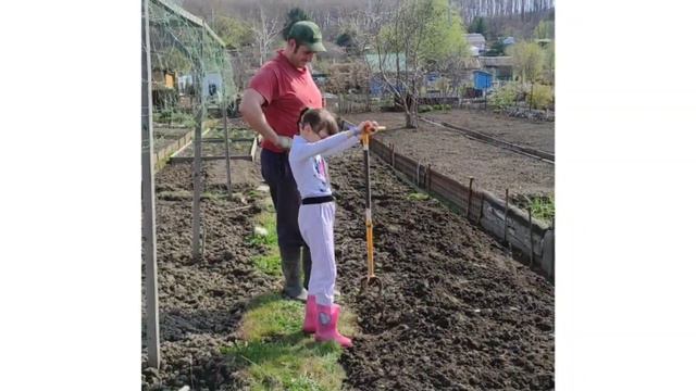 1 мая
