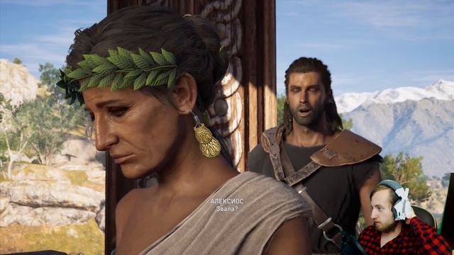 Assassin's Creed Odyssey Прохождение Часть 2 ► ДЕТСТВО АССАСИНА СПАРТАНЦА! (Ассасин Крид Одиссей)