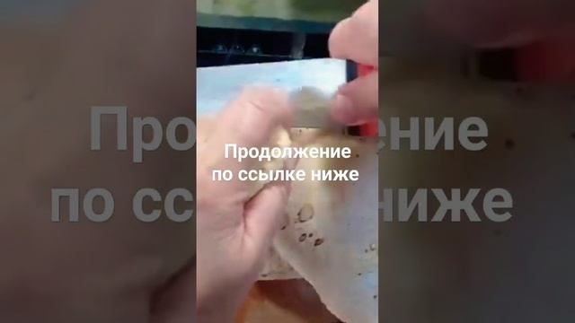 https://youtu.be/gvoI6LmgOeU?si=a3rwIWUrBSEnI_yD моё видео набрало 10 миллионов просмотров