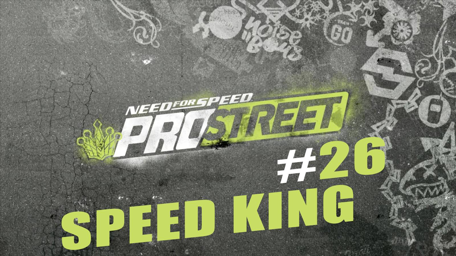 Need for Speed ProStreet. Прохождение часть 26. SPEED KING.