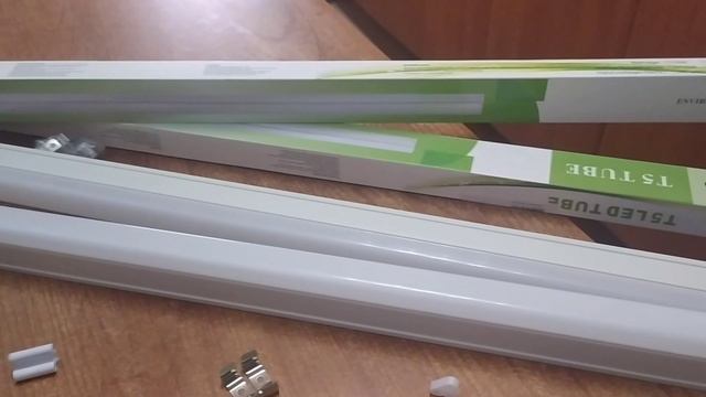 Фито лампы для наших растений. Купили светильники для рассады.