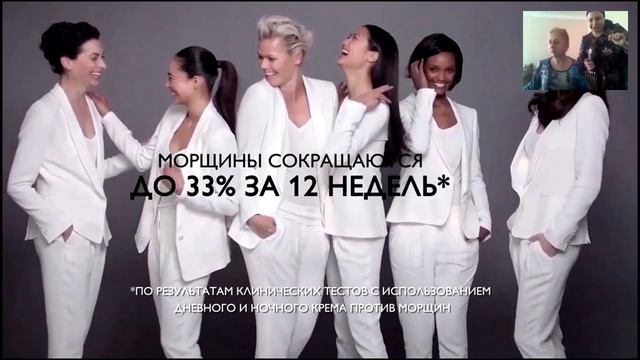 Фатима Исраилова «Уход за кожей. Сессии Ultimat Lift»