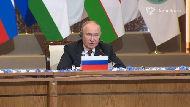 Главные заявления Владимира Путина на совете глав государств-членов ШОС