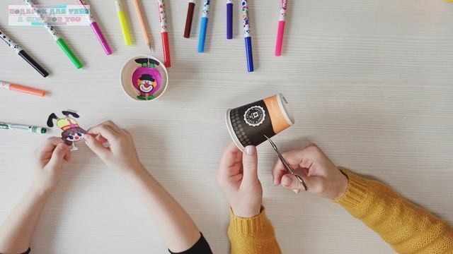 Клоун-акробат своими руками в бумажном стаканчике  DIY Acrobatic craft for kids