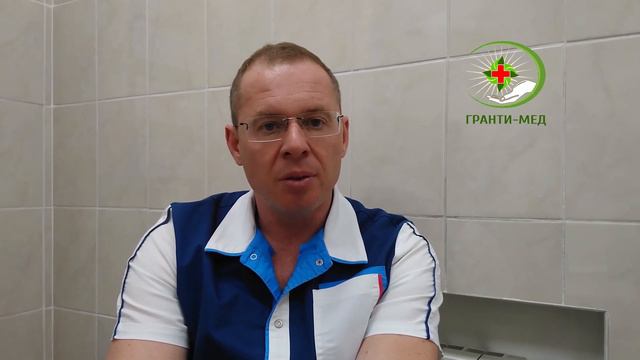 Урология Гранти мед