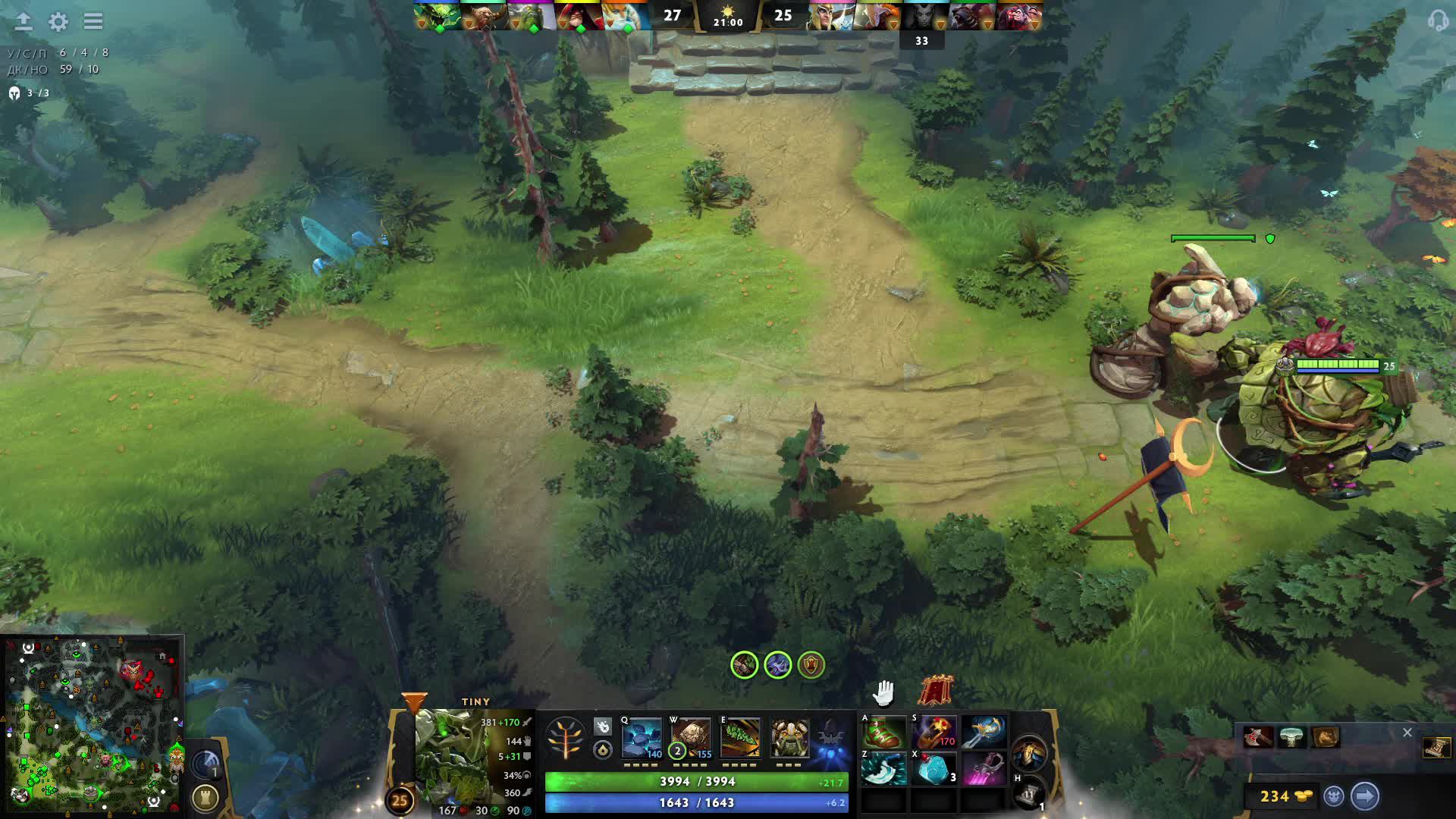 Voodook Dota2 Трансляция 2 RingMaster