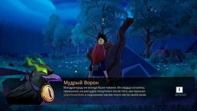 НОВАЯ ЭПИЧНАЯ ВЫЖИВАЛКА ● Drake Hollow