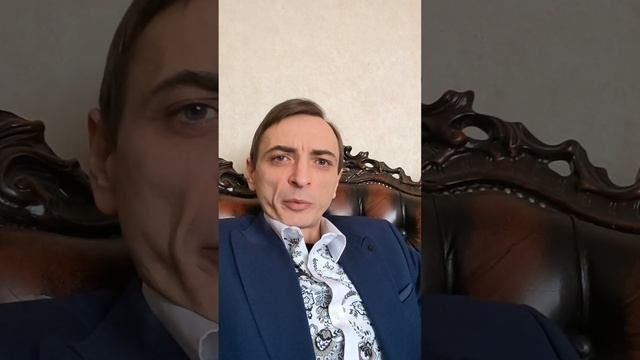 Бесы в людях
