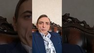 Бесы в людях