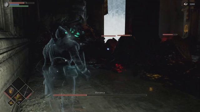Demon's Souls Самый легкий босс!!!