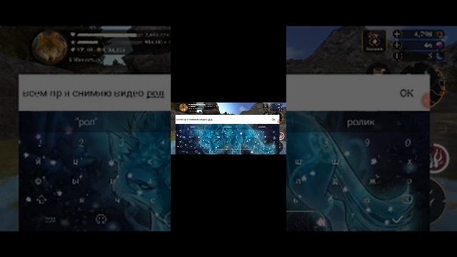 Новые локация 2, которые живут новые животные в игре The wolf! 😄😄😄