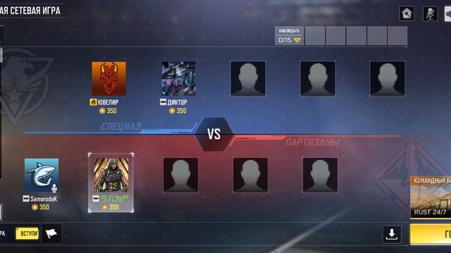 когда не много " на донышке" бомбит
call of duty mobile🏆