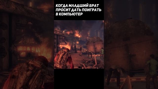 Очень НАГЛЫЙ парень #shorts #specopstheline