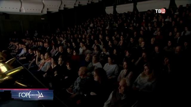В "Мастерской Петра Фоменко" показали запрещенную в СССР пьесу