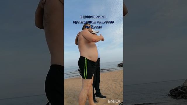 как стать звездой в Китае