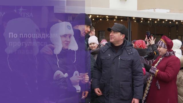 Белгород отметил Старый Новый год Фестивалем вареников