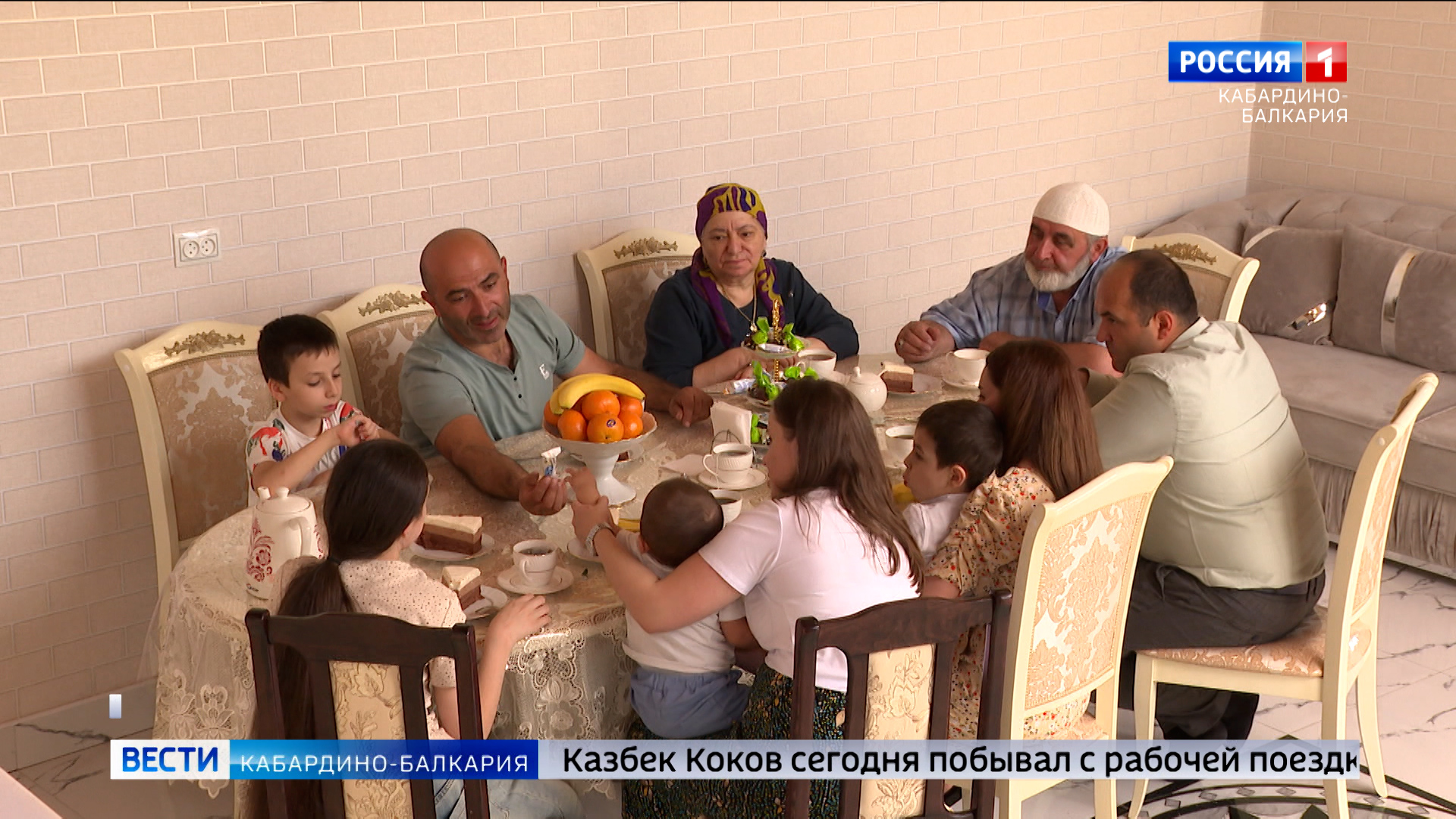 Жители Баксана Муслимат и Анатолий Кардановы вместе уже больше 40 лет