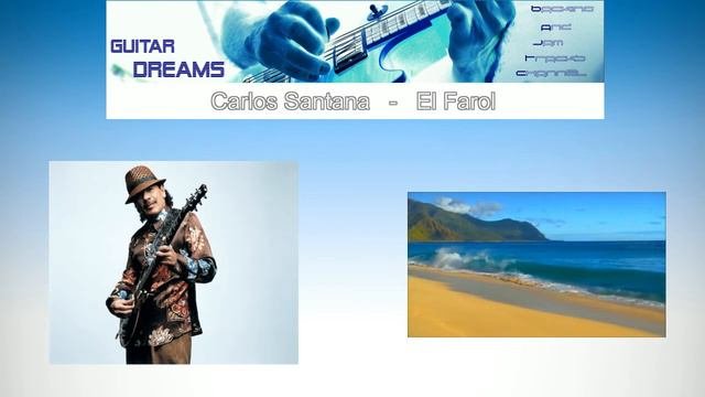 Carlos Santana - El Farol  BACKING TRACK