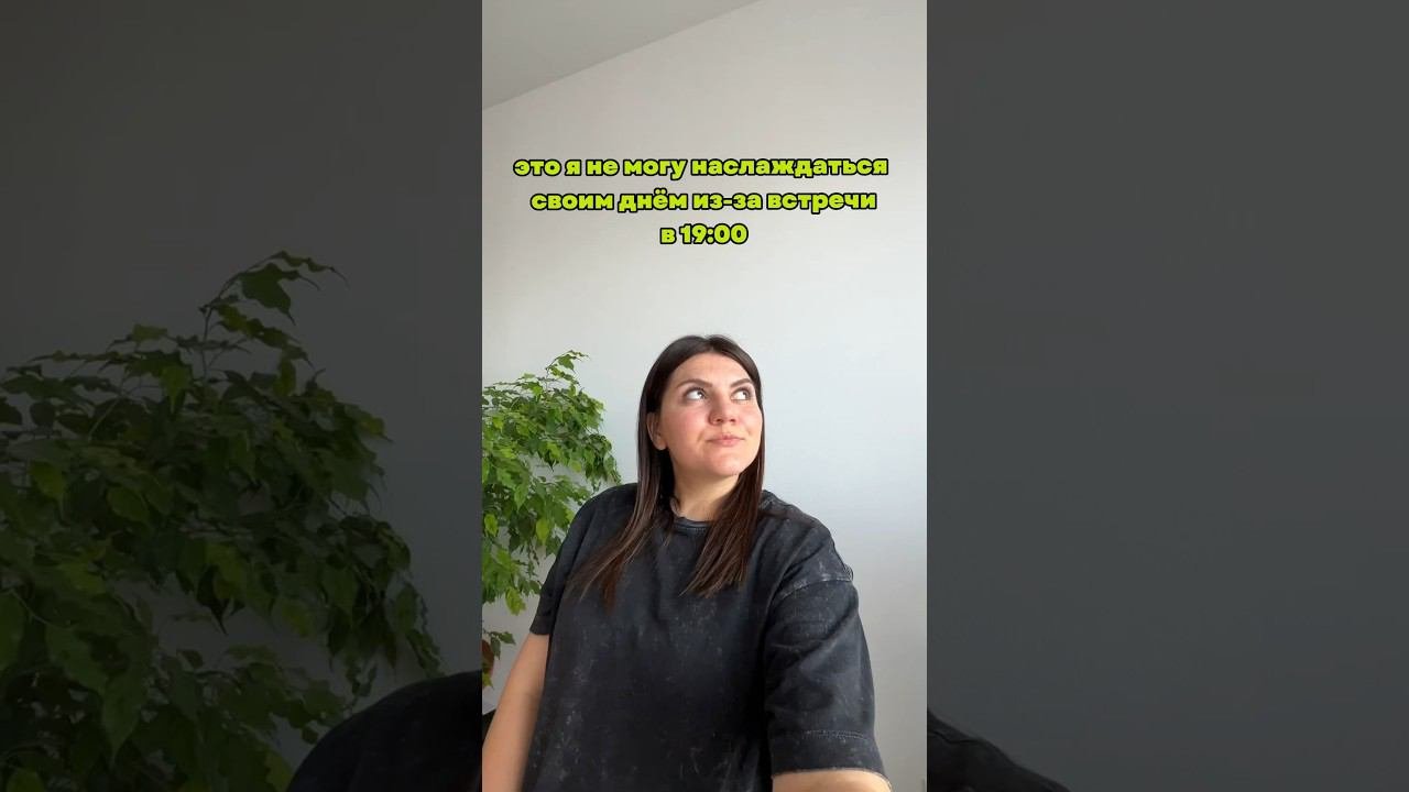 у вас тоже так?