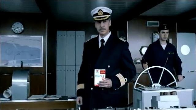 Доппельгерц "Омега 3"