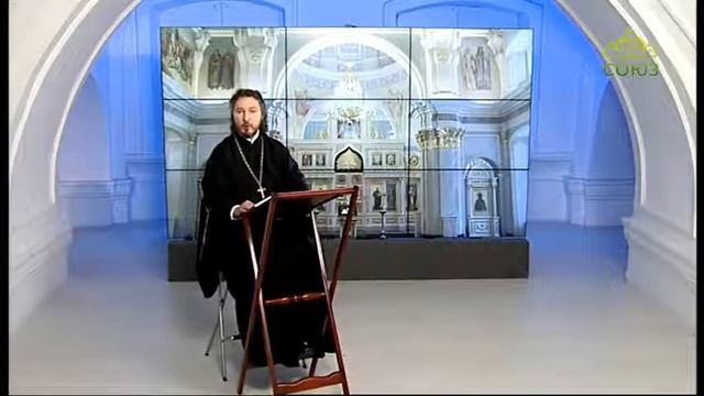 Церковный календарь  29 января 2018г. Поклонение честным веригам апостола Петра