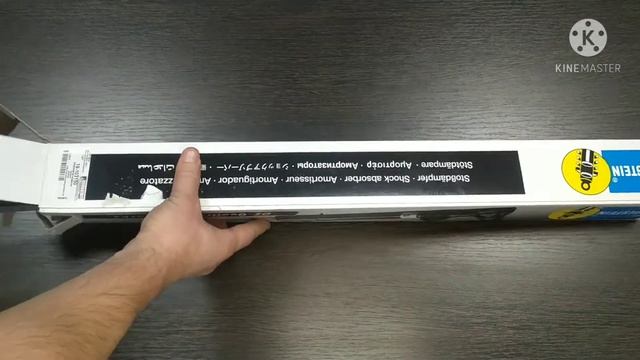 19-103150 19103150 BILSTEIN Амортизатор задний BMW E36/E46