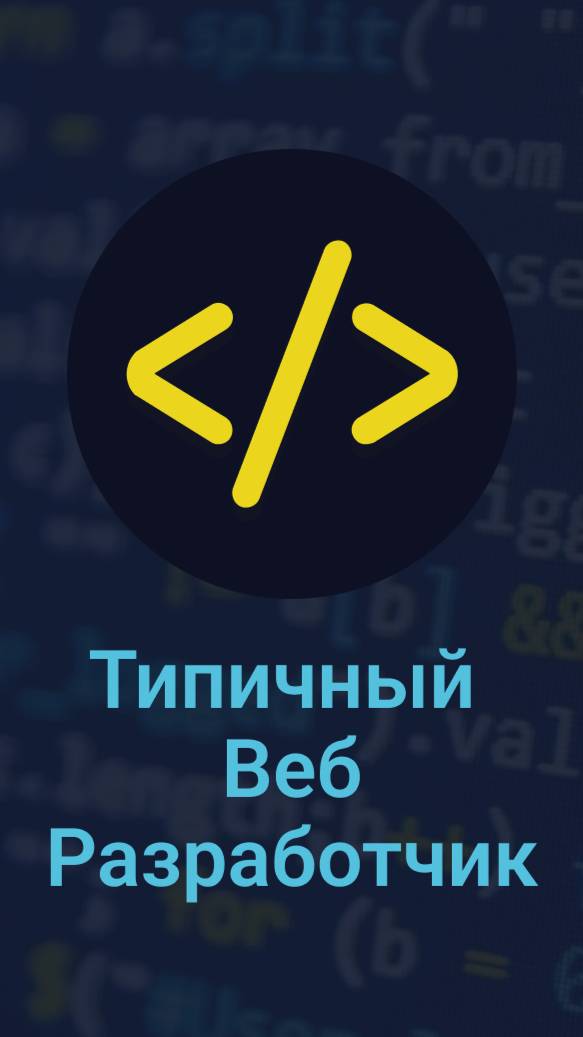 Как прижать footer к низу страницы с помощью CSS?