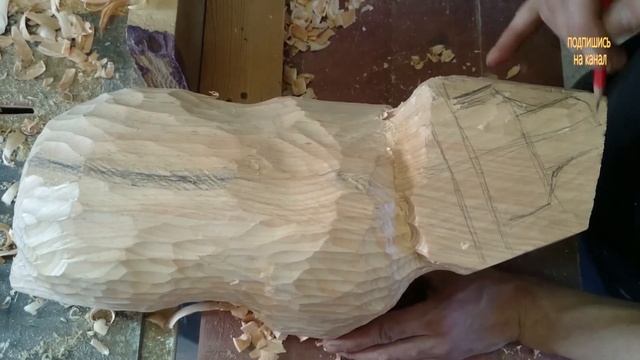 Резной медведь | резьба по дереву | креативщики