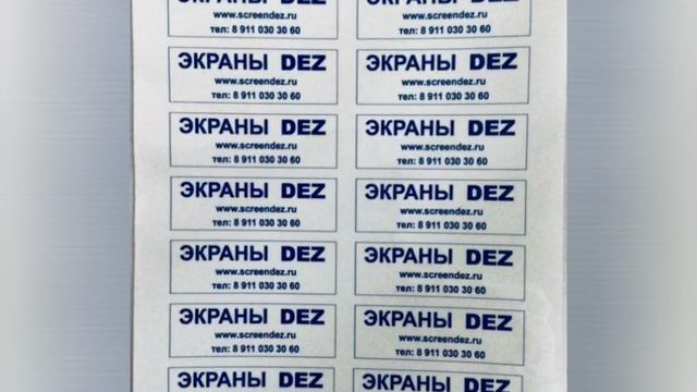 Мобильные перегородки и ширмы. Установка в Санкт-Петербурге. WhatsApp +7 911 030 3060.
