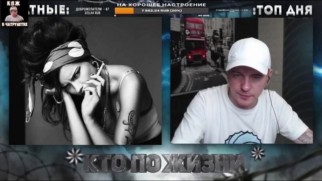 КТО ПО ЖИЗНИ | ВИТАЛИК ВСТРЕТИЛ ДЕВУШКУ МЕЧТЫ | ЛЮБОВЬ С ПЕРВОГО ВЗГЛЯДА В ЧАТРУЛЕТКЕ