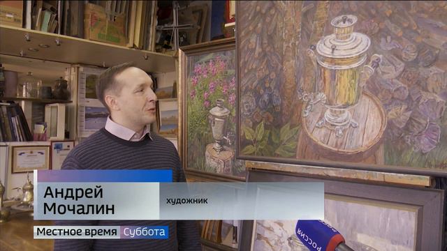 Владимирский художник Андрей Мочалин собрал необычную коллекцию. 2022 год.