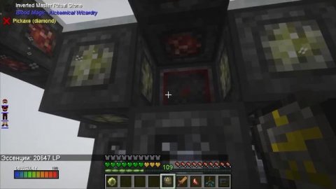 LP. Титанический Майнкрафт #53 КРАСНЫЙ РИТУАЛ ? ВЫЖИВАНИЕ С МОДАМИ В МАЙНКРАФТЕ