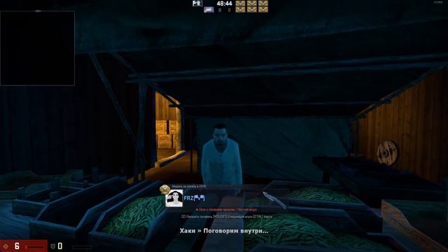 ГЛАВА 5 "ЧУЖЕЗЕМЕЦ"! НАШЛИ КРЭМХОЛД! УЗНАЕМ ПРО ДЕТСТВО ДЕМОНА В CS:GO ( coop_mission_storm )