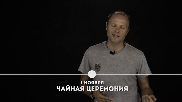 ПРОГРАММА МЕРОПРИЯТИЙ 15  сообщество предпринимателей эволюция