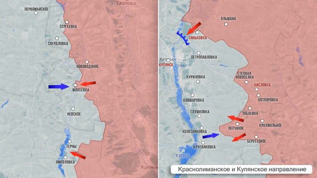 сводка на утро 6 сентября